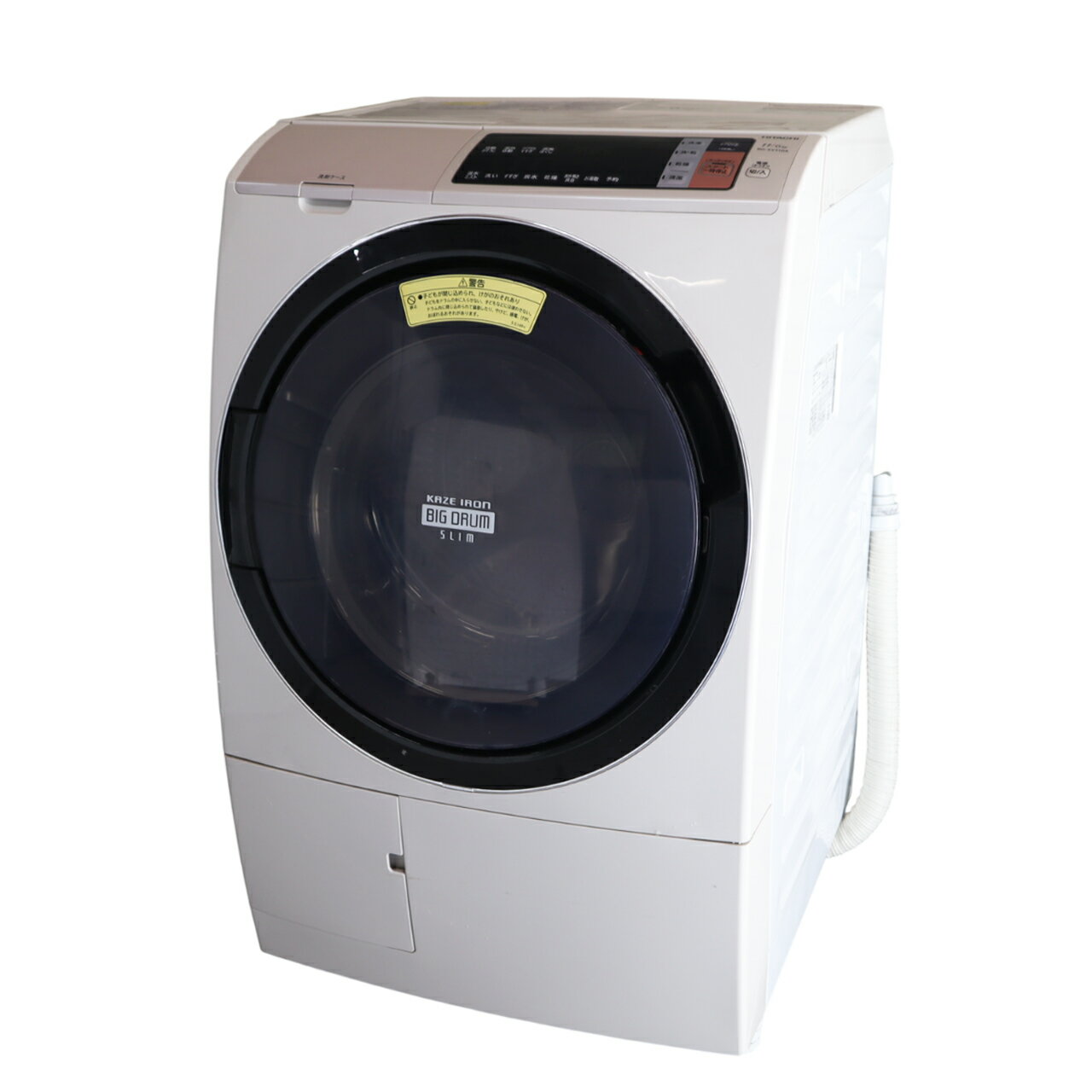 楽天市場】日立 ヒートリサイクル 風アイロン ビッグドラム スリムの通販