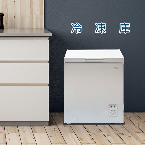 楽天市場】ワイヤーバスケット（冷蔵庫・冷凍庫｜キッチン家電）：家電