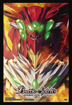 楽天市場】バトルスピリッツ スリーブの通販
