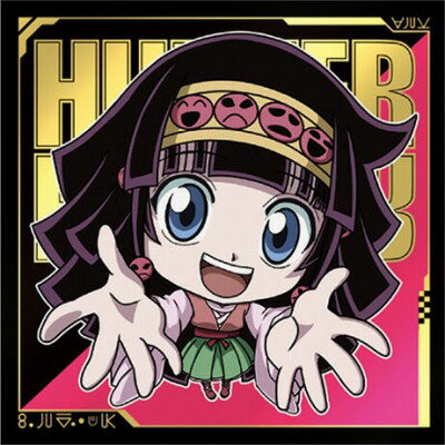 wf-hunter-hh04-12.jpg