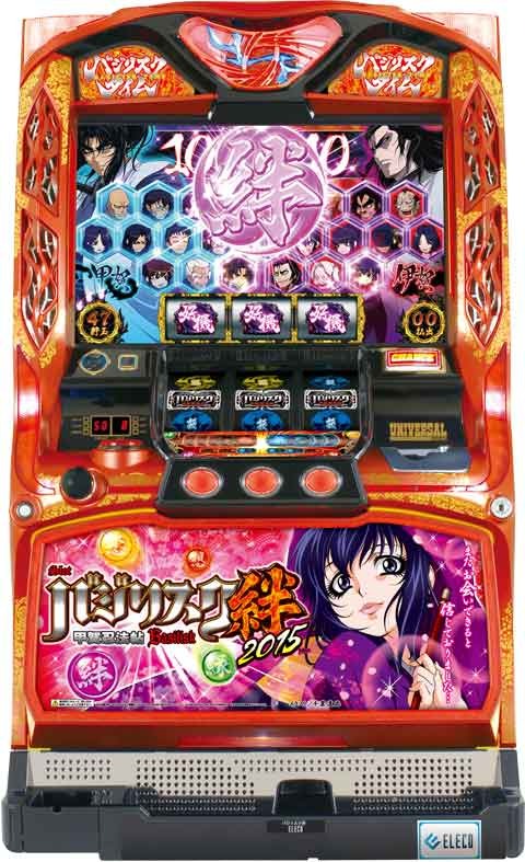 楽天市場】バジリスク3実機の通販