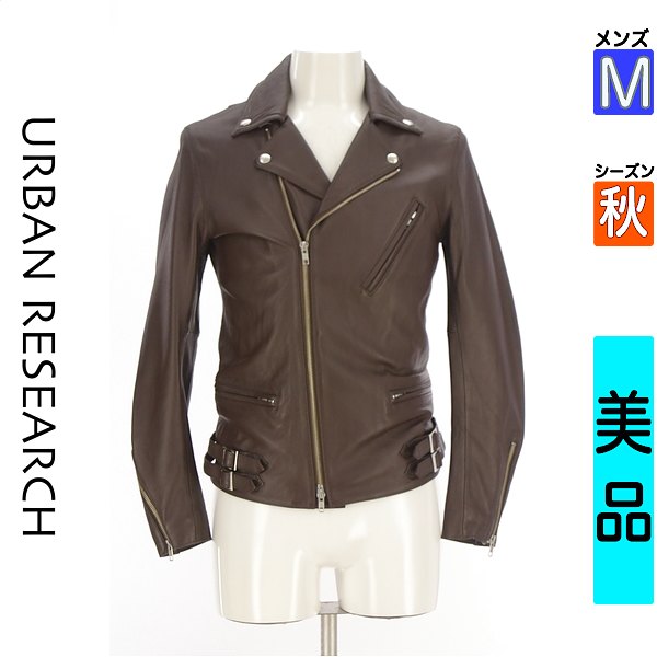 楽天市場】ラムレザー アーバンリサーチの通販