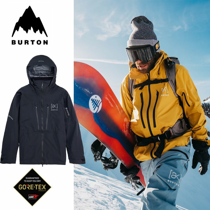 楽天市場】burton ak hover jacketの通販