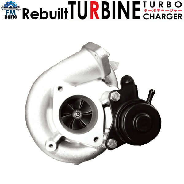 楽天市場】ja11 リビルト タービンの通販