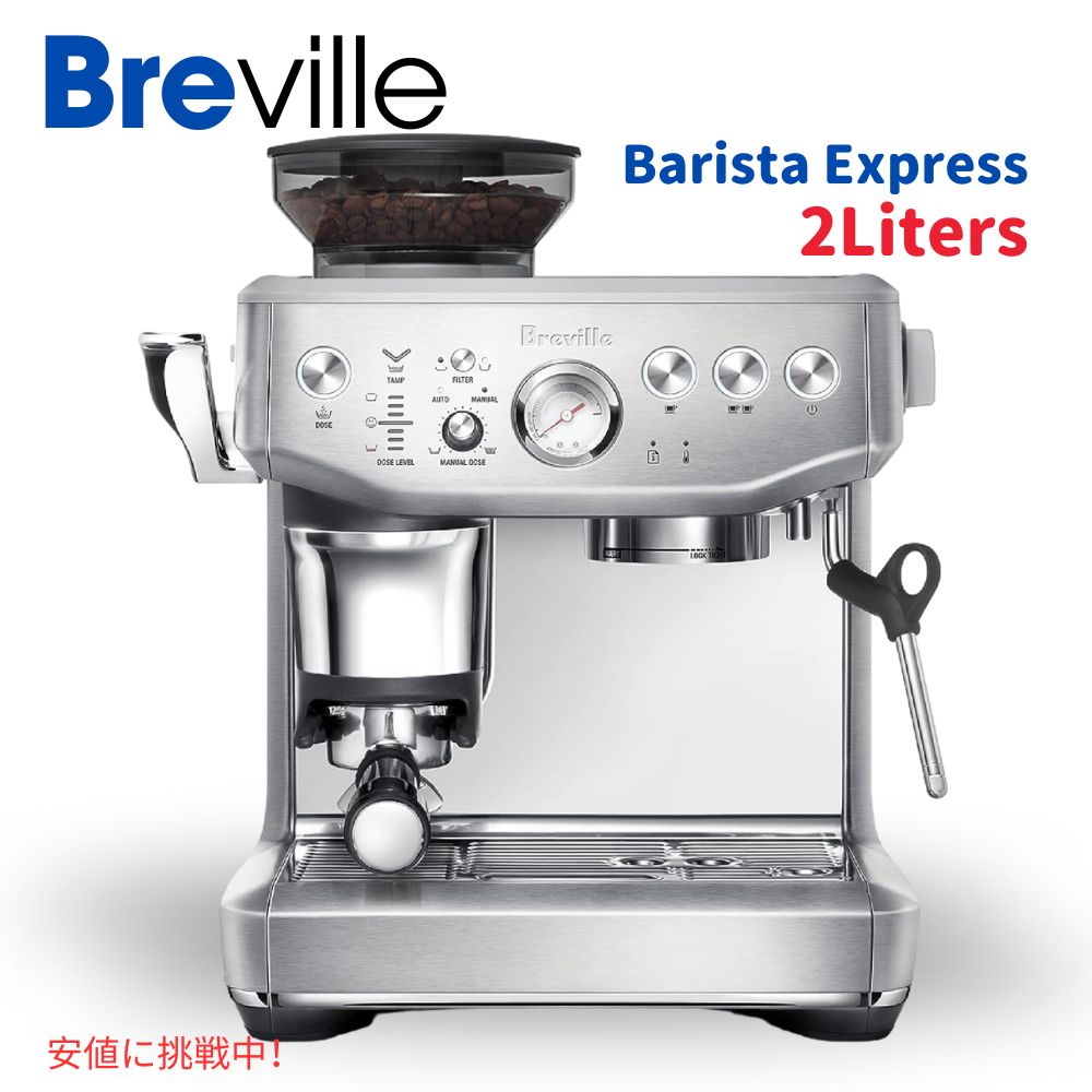 楽天市場】breville bes870xlの通販
