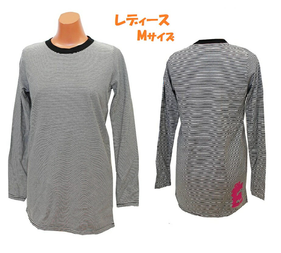 楽天市場】estivo エスティボ（レディースウェア｜スノーボード用