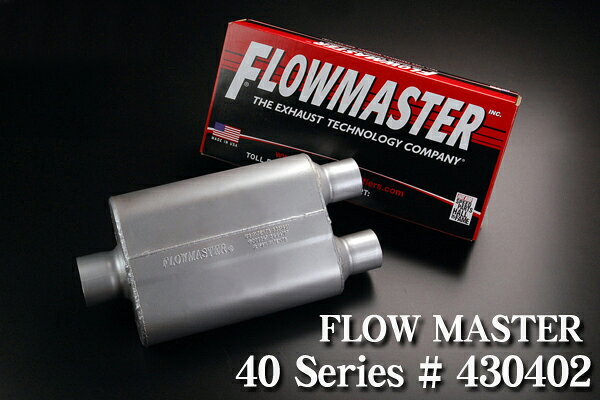 楽天市場】タホ マフラーの通販