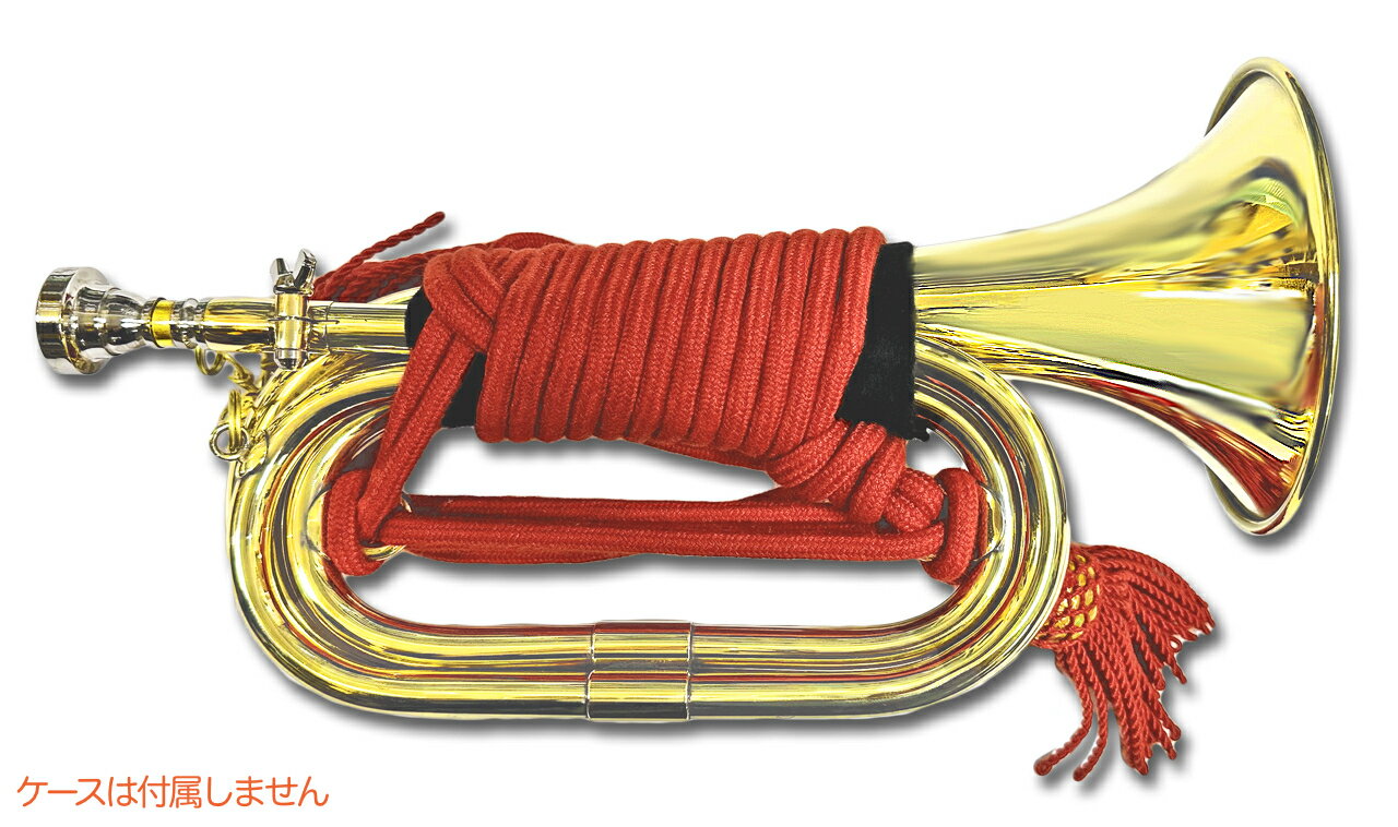 楽天市場】信号ラッパ三巻の通販