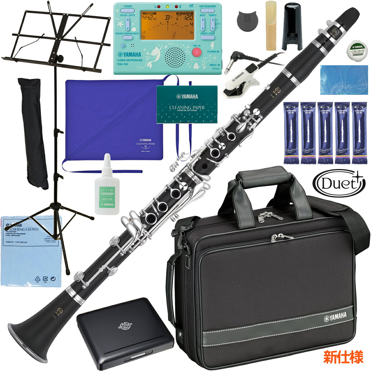 楽天市場】クラリネット ヤマハ ycl－450の通販