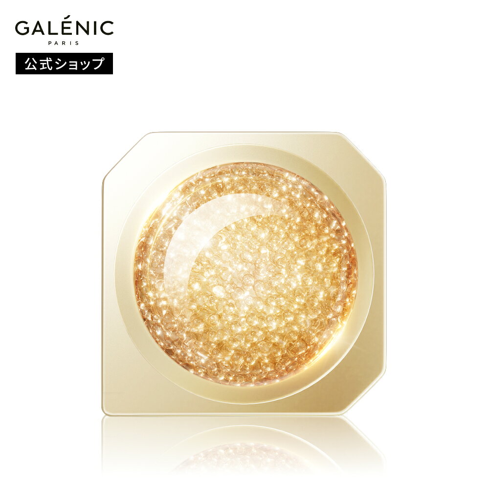 楽天市場】ゴールドキャビア マスクの通販