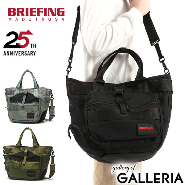 楽天市場】ブリーフィング gym wireの通販