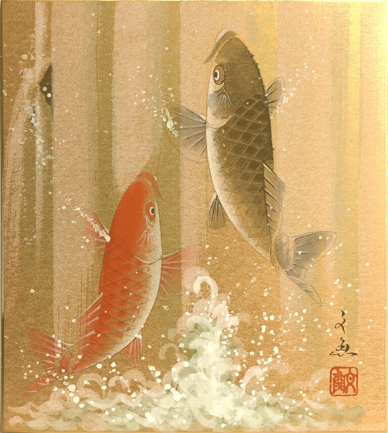 楽天市場】日本画 鯉（日本画｜絵画）：アート・美術品・骨董品・民芸