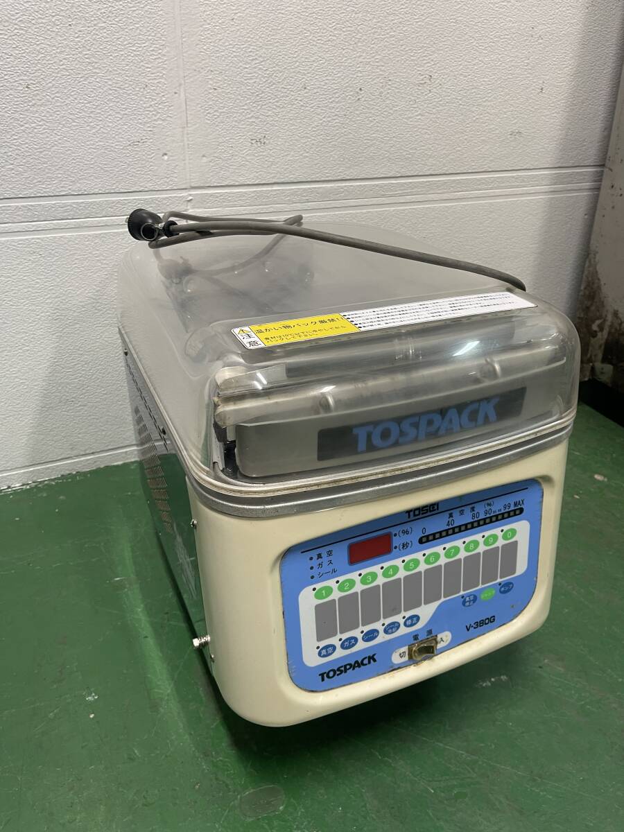 楽天市場】トスパック v-380g 純正オイルの通販