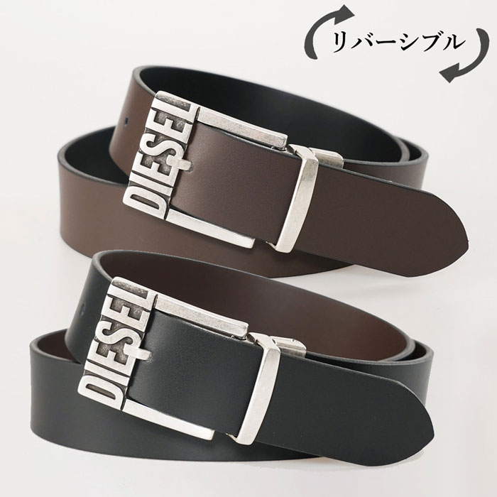 楽天市場】diesel ディーゼル ベルト リバーシブルの通販