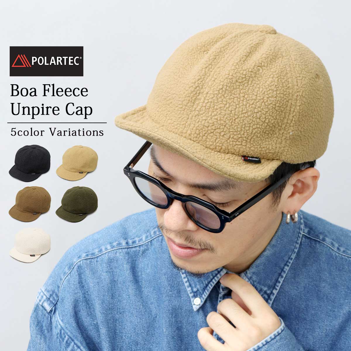 楽天市場】ポーラテック 帽子の通販