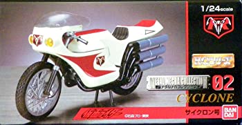 楽天市場】メタルメカコレクションの通販