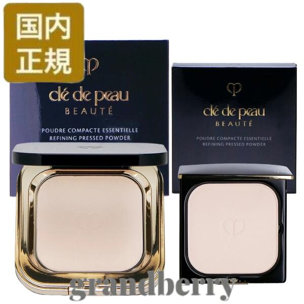 楽天市場】クレドポー プレスト パウダー レフィル（ブランドクレ・ド
