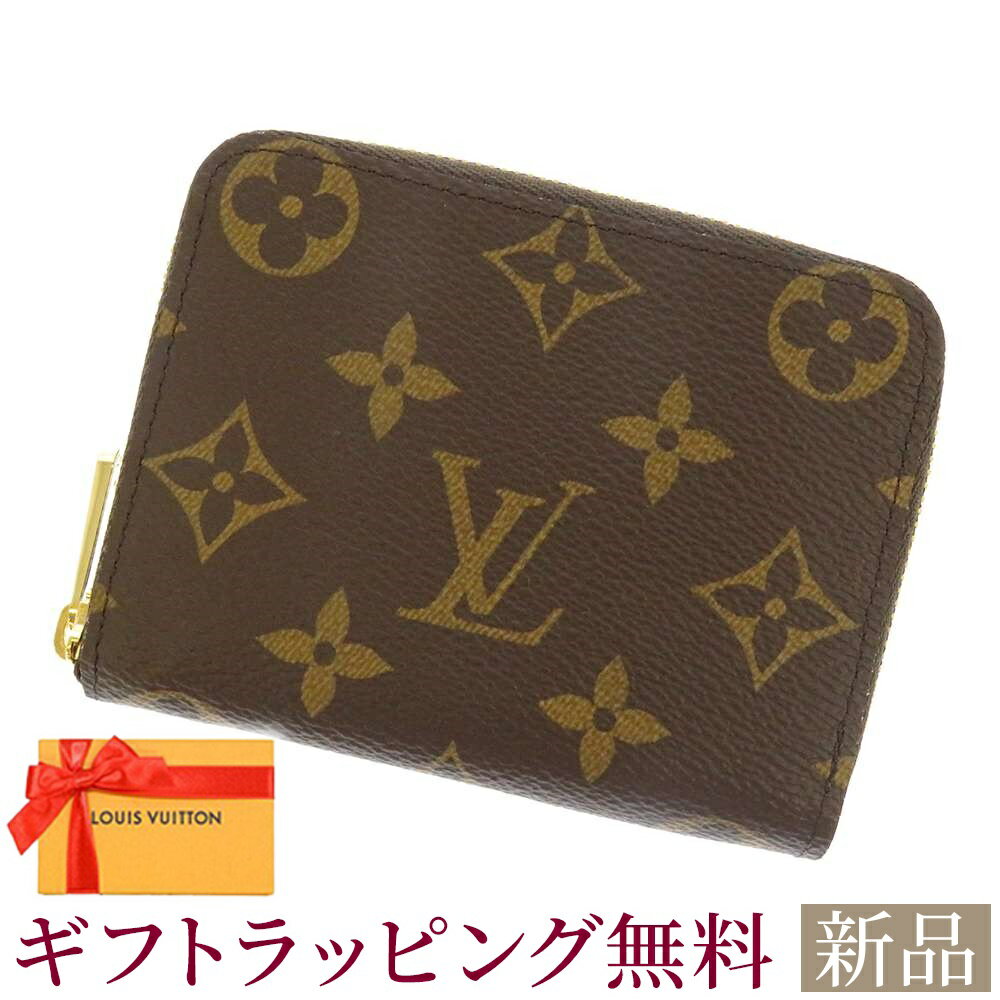 楽天市場】ジッピー・コイン パース 未使用の通販