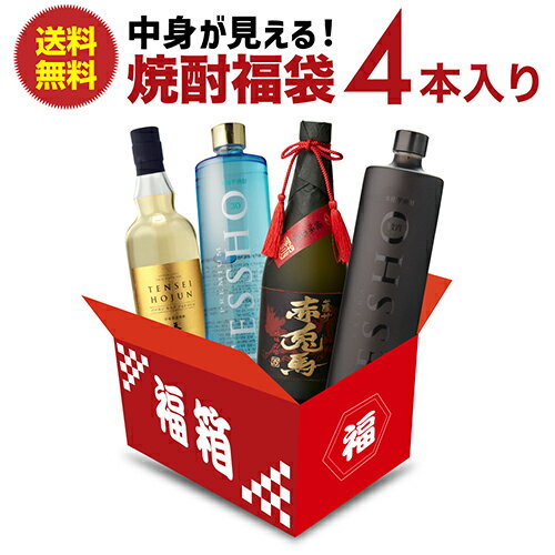 楽天市場】森伊蔵（本数（酒類）4本）（焼酎｜日本酒・焼酎）の通販