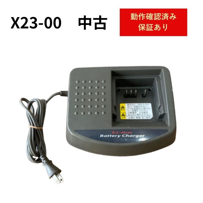 楽天市場】充電器ヤマハx92-00の通販