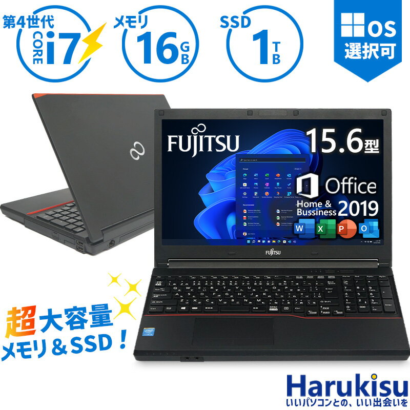 楽天市場】Core i7（メーカー富士通）（ノートPC｜パソコン