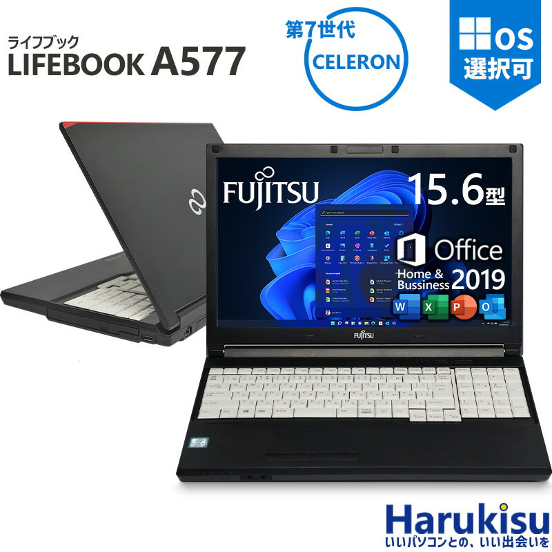 楽天市場】lifebook 16gb ssd 512gbの通販