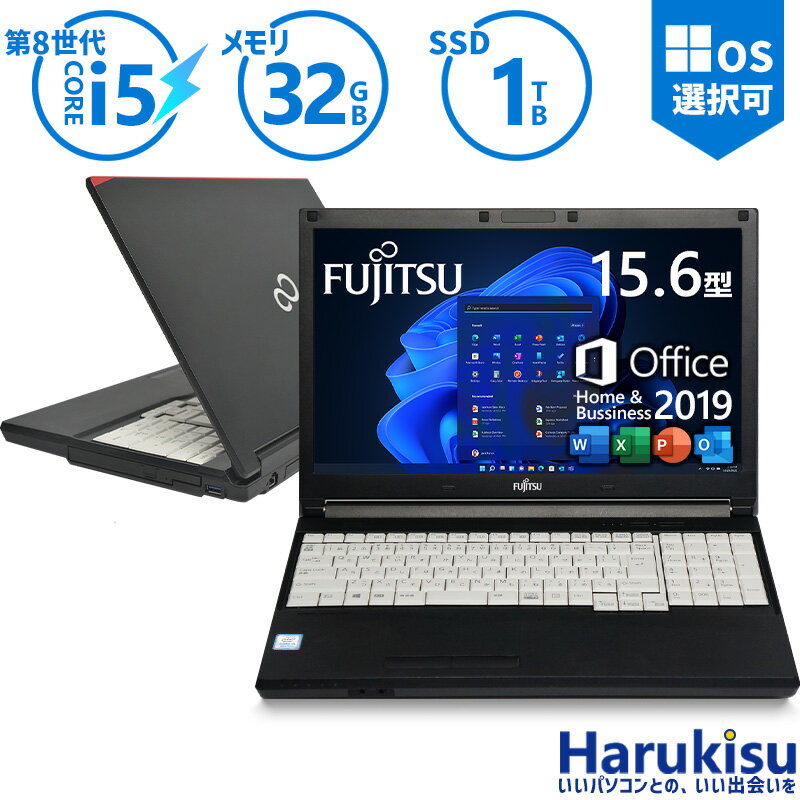 Y50 Fujitsuノートパソコンcore i5高速SSDサクサクWin11 Amazon.co.jp