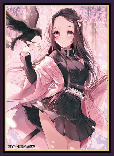 楽天市場】カードスリーブ 鬼滅の刃の通販