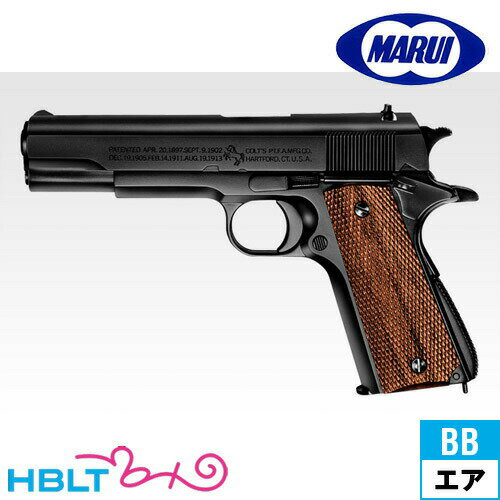 楽天市場】東京マルイ ガスガン m1911a1 colt governmentの通販