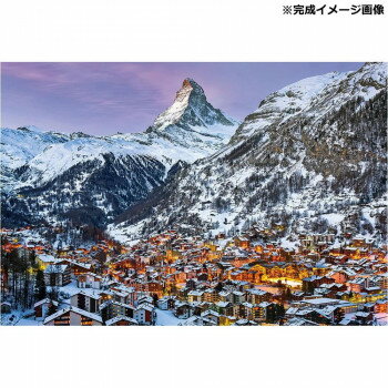 楽天市場】（洋画）（ジグソーパズル｜パズル）：ホビーの通販