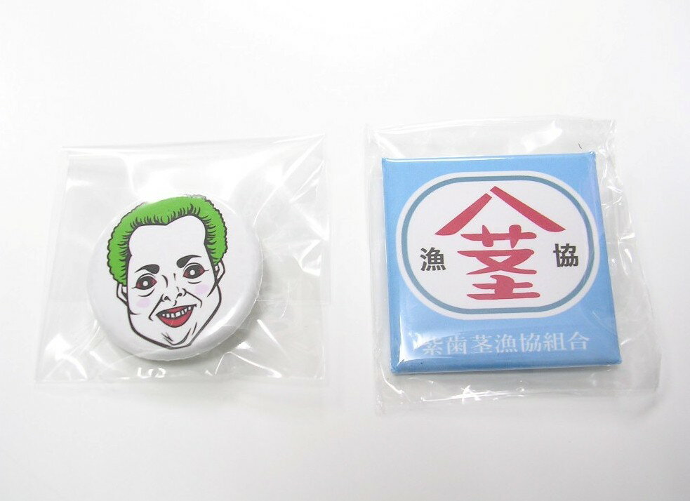 楽天市場】ぶてぃっく紫歯茎の通販
