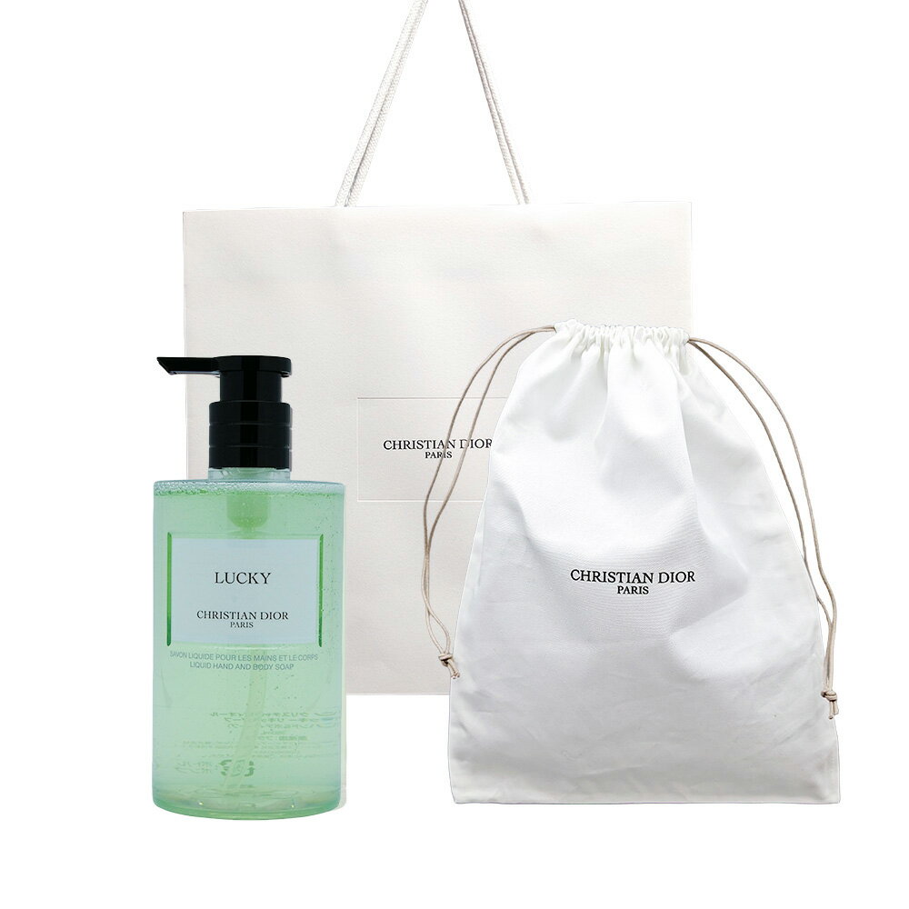 楽天市場】クリスチャンディオール グリディオール（石けん・ボディ