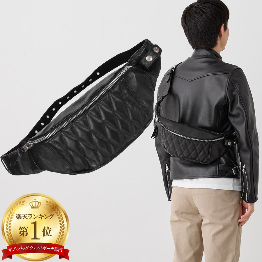 楽天市場】schott padded body bagの通販