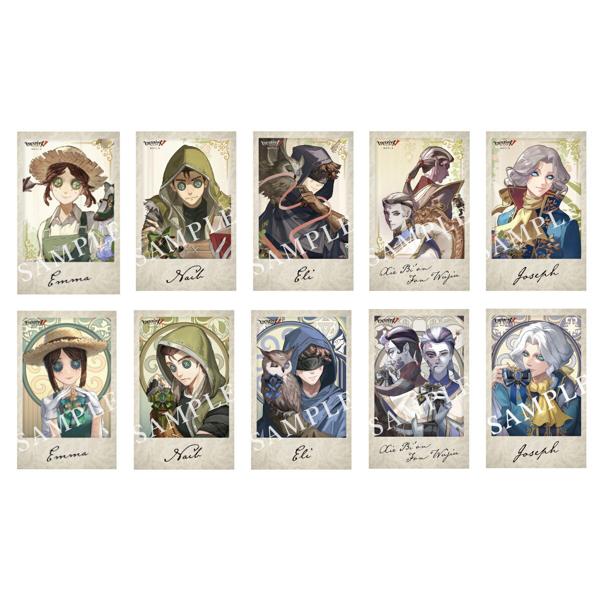 楽天市場】第五人格の通販