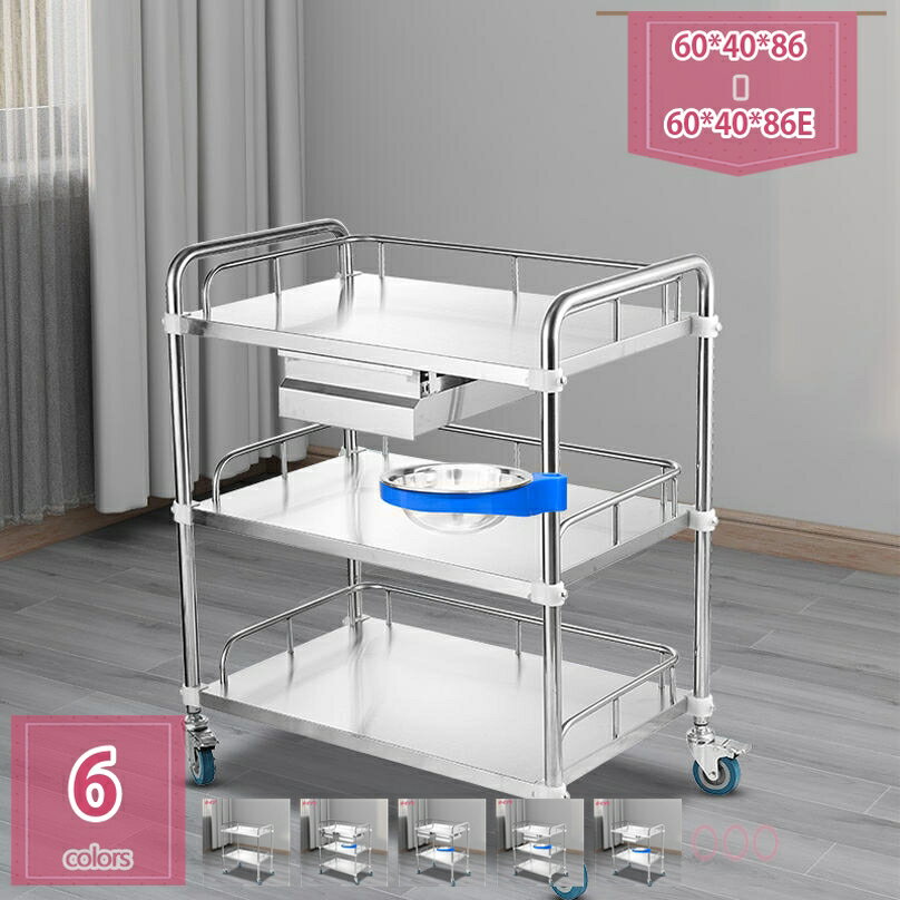 楽天市場】キャスターワゴンステンレス医療用の通販