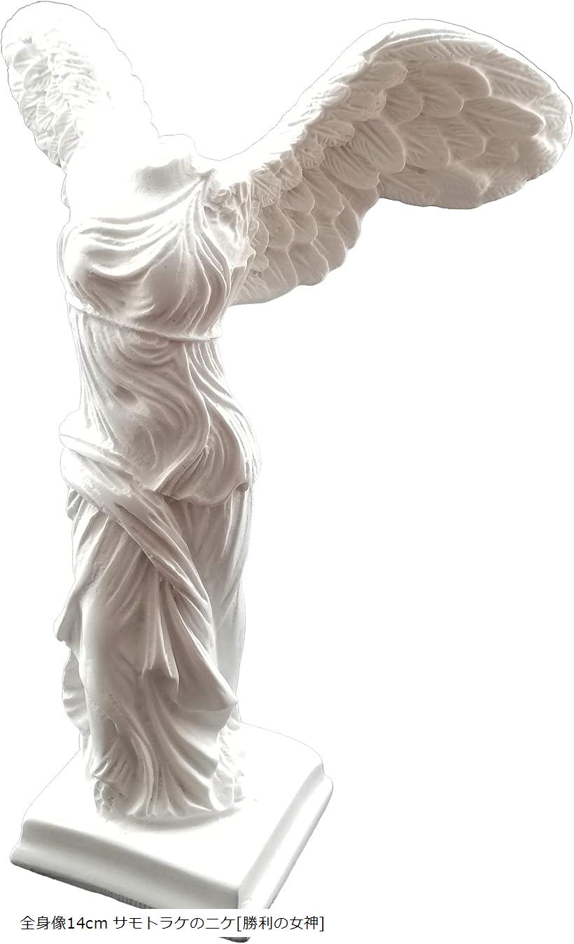 楽天市場】ニケ像の通販