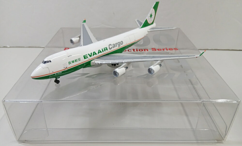 楽天市場】b747 1/400（飛行機・ヘリコプター｜プラモデル・模型