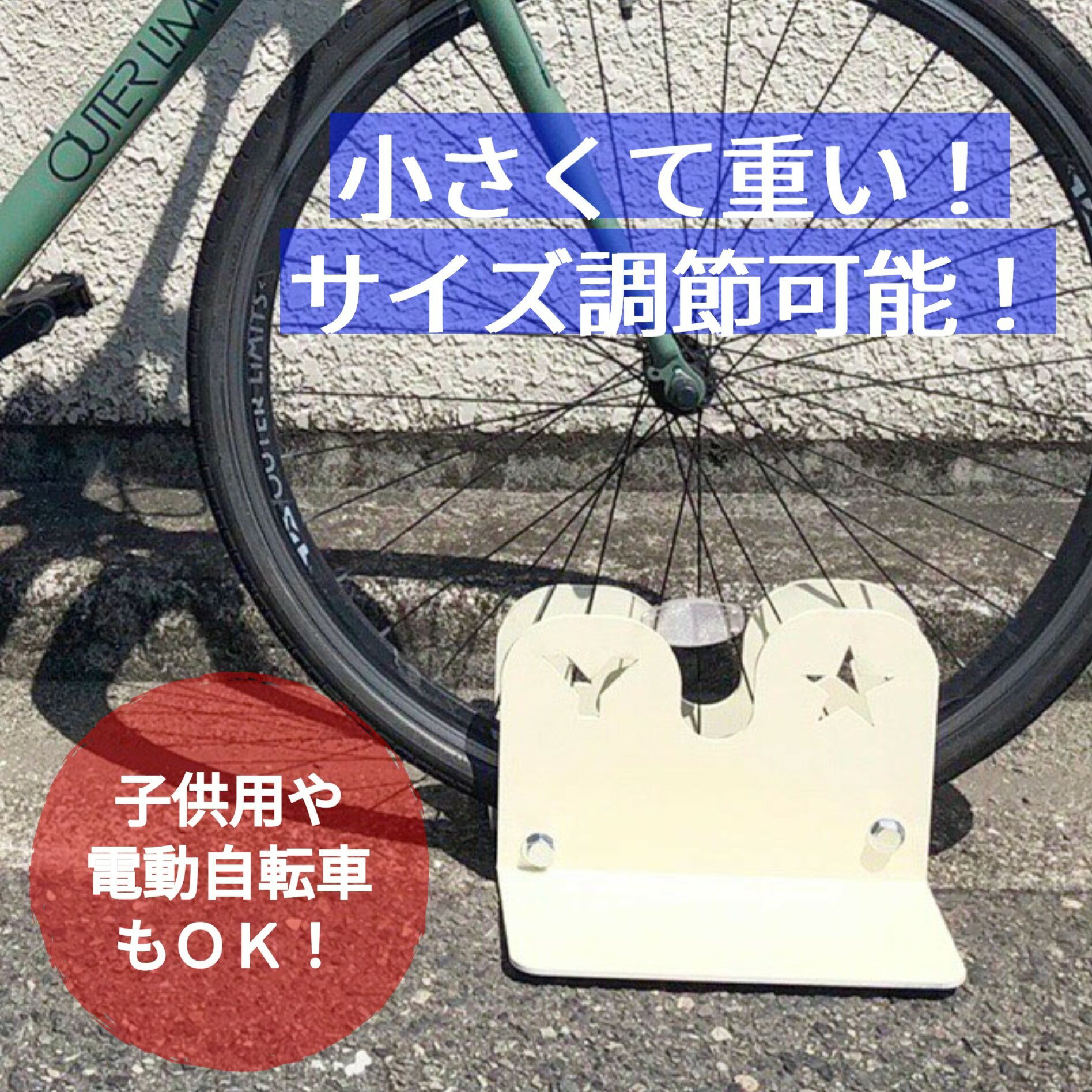 楽天市場】ストライダー 黒の通販