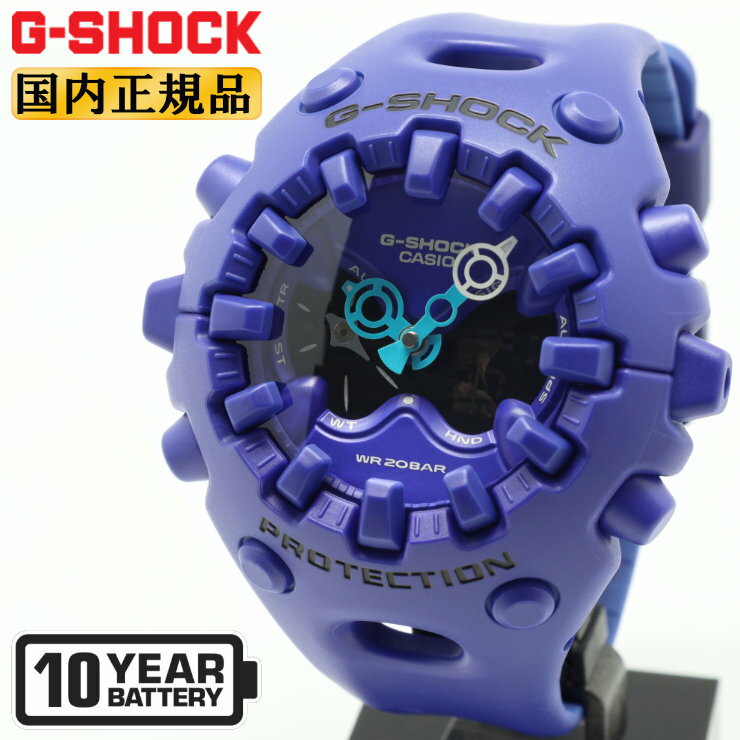 楽天市場】g－shock 紫 パープル（シリーズG-SHOCK（カシオ））の通販