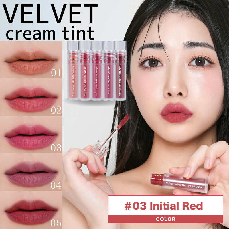 楽天市場】青み ピンク 口紅（美容・コスメ・香水）の通販