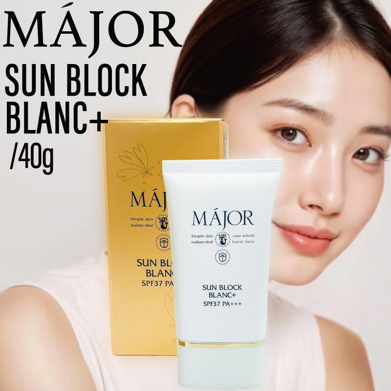 楽天市場】Major マジョールの通販