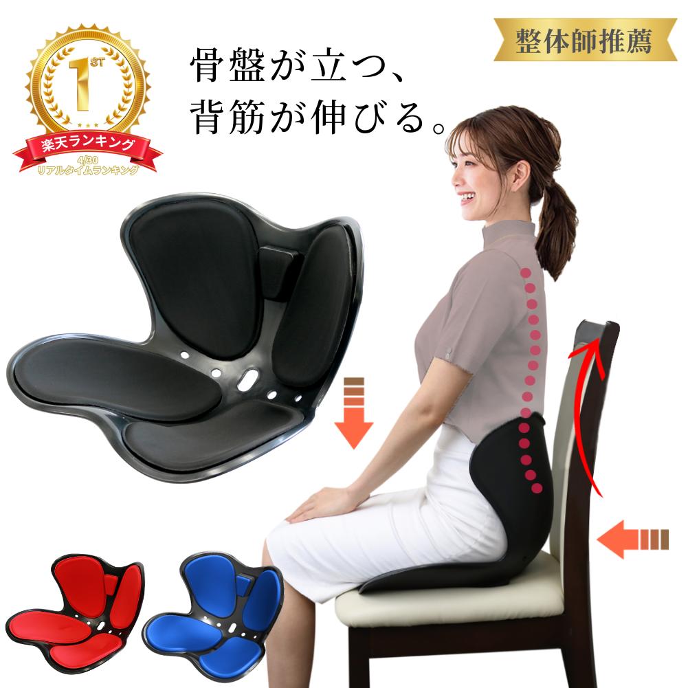 スタイル スマート(Style SMART) MTG(エムティージー) [メーカー純正品