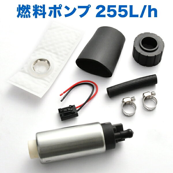 楽天市場】シルビア フューエルポンプの通販