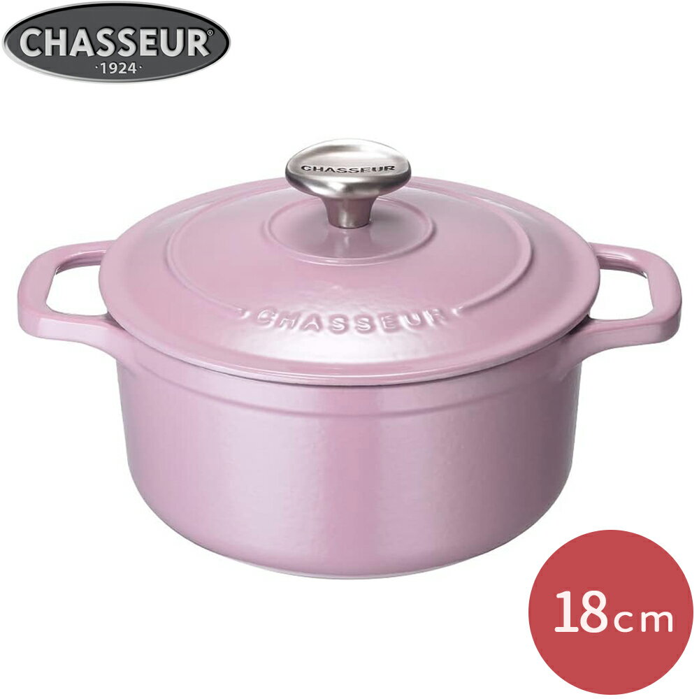 楽天市場】シャスール ロー キャセロール 24cmの通販