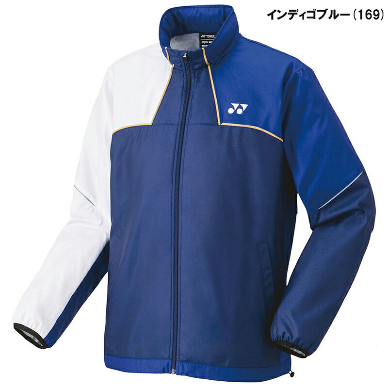 楽天市場】ヨネックス パーカー（カラーブルー）（ウインドブレーカー