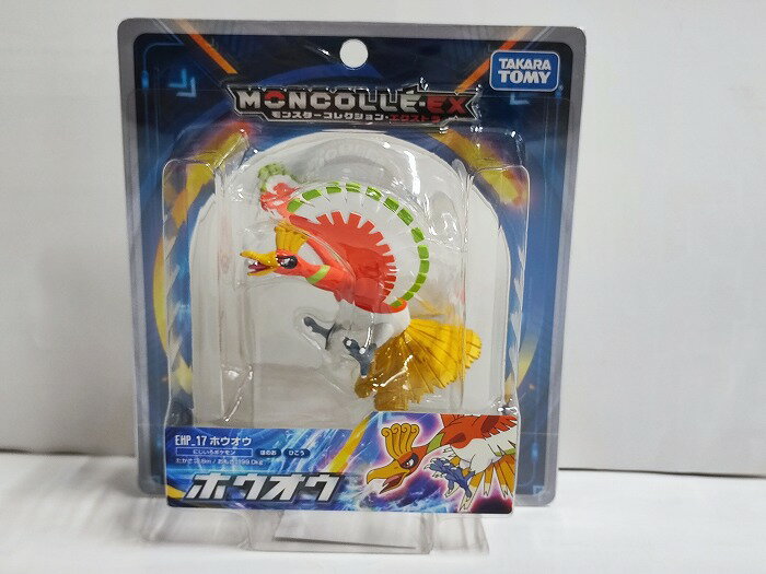 楽天市場】ポケモン モンコレ ホウオウの通販