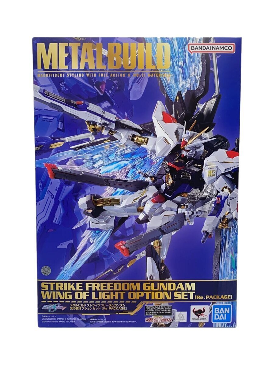 楽天市場】metal Build ストライクフリーダムの通販