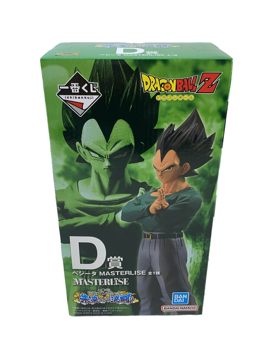 楽天市場】ベジータ 一番くじの通販