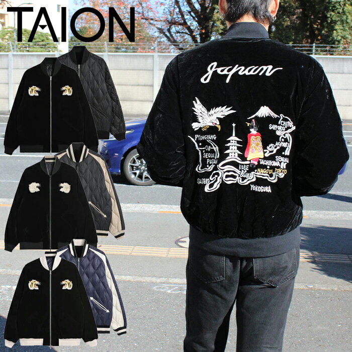 楽天市場】ベロア（種類（コート・ジャケット）スカジャン）（コート