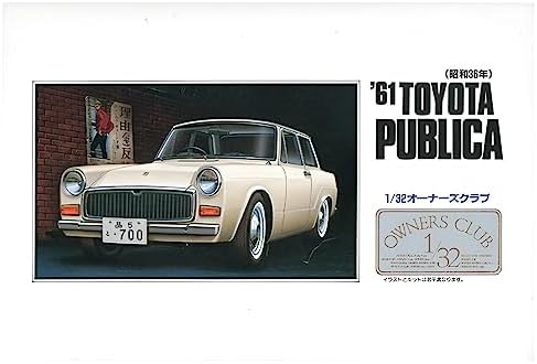 楽天市場】トヨタパブリカ（ホビー）の通販